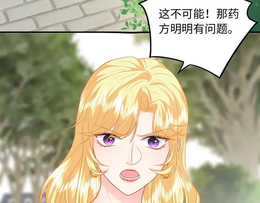 16 哥，你被子里藏的什么83