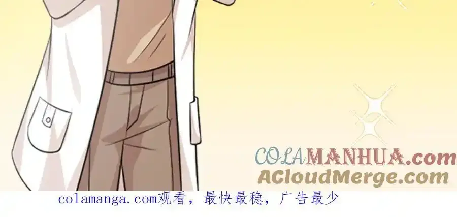 68 睡对方的老婆108