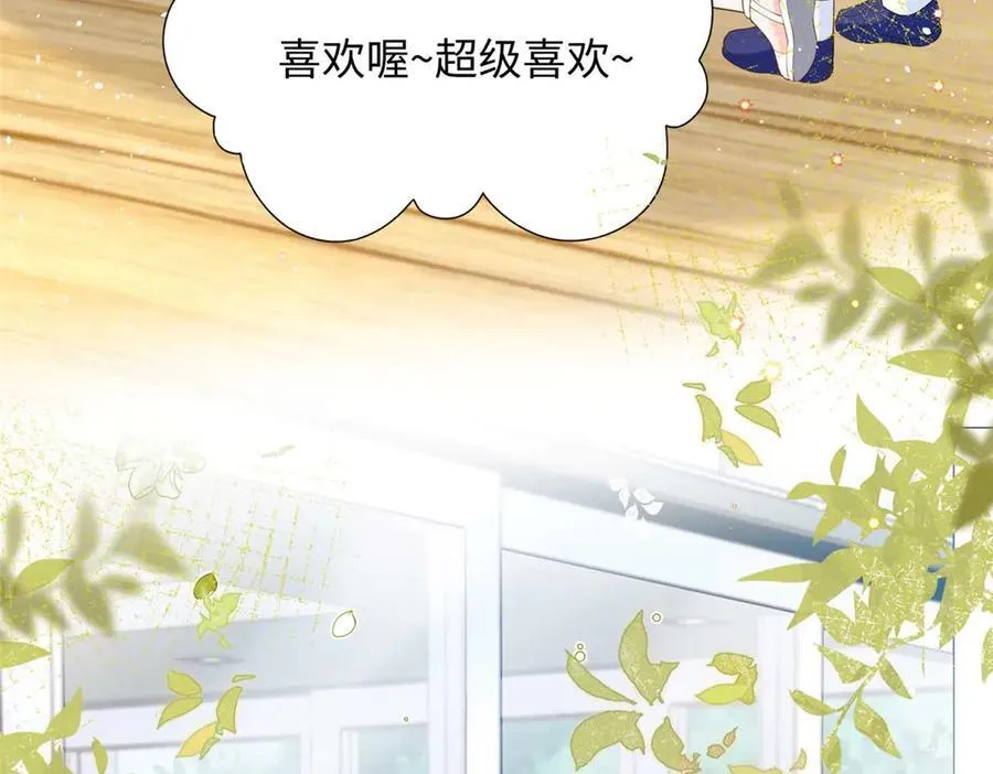 94 一胎三宝！103