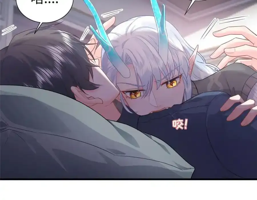 09 是你嫂子回来了23