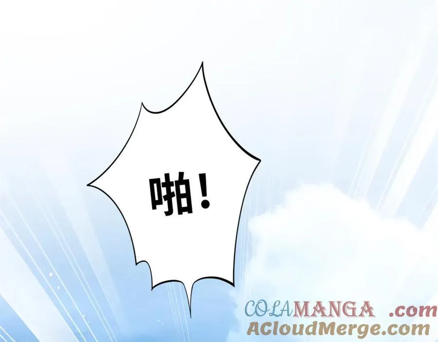 72 司明镜是何方神圣64