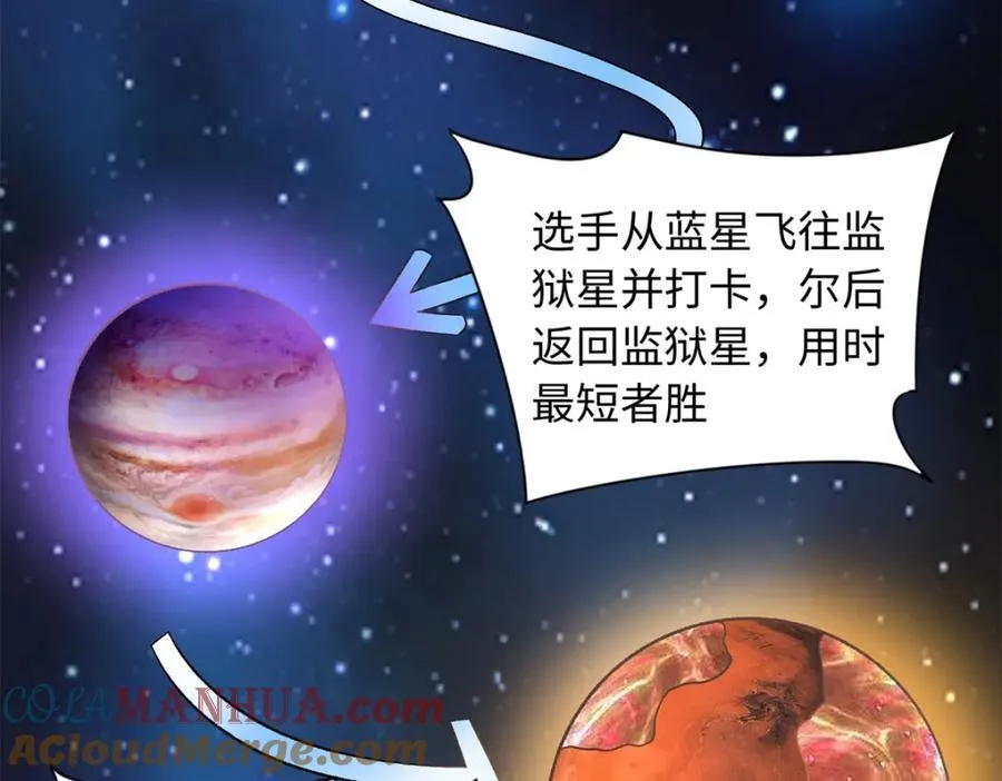 69 争夺抚养权124
