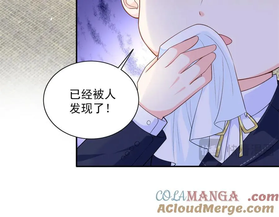 100 我被拉黑了！？76