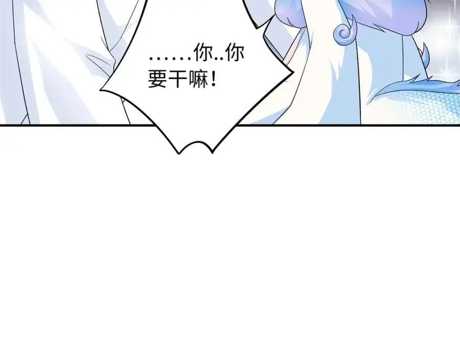 47 漠银河屋子里藏了人！7