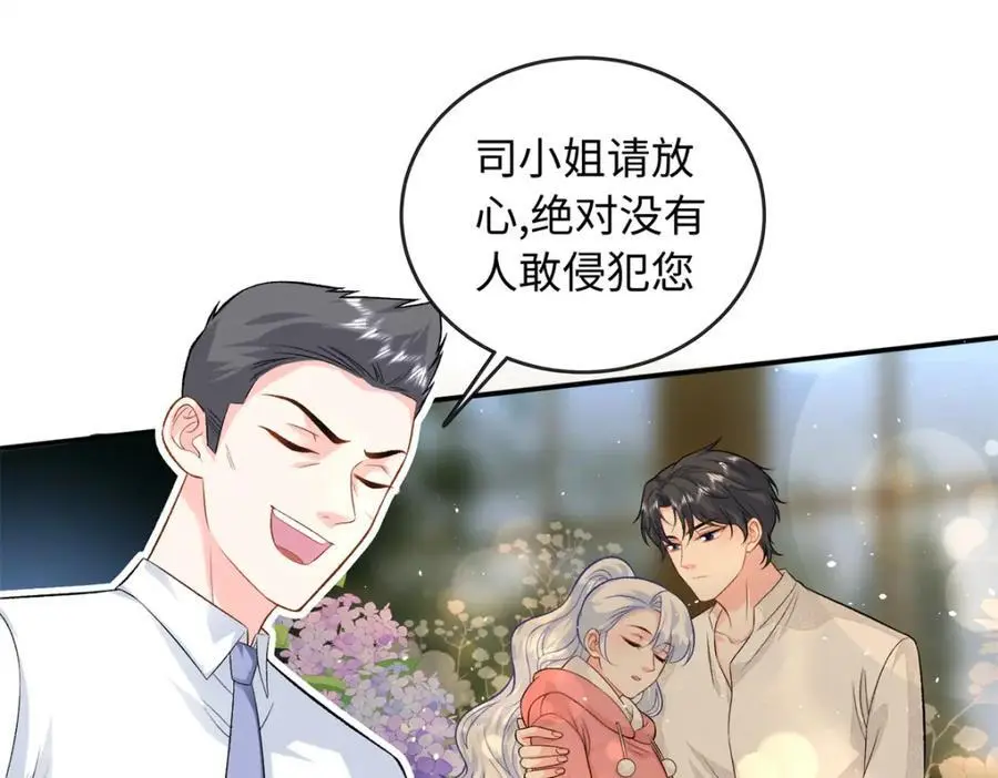 57 海底的世界37