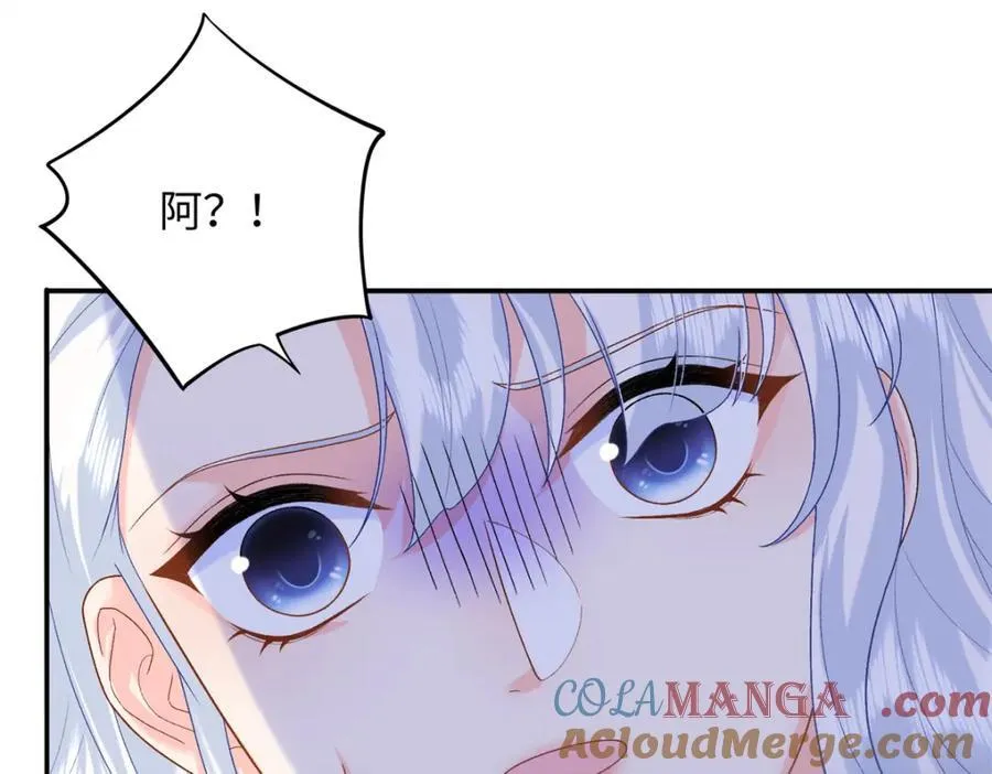 72 司明镜是何方神圣128