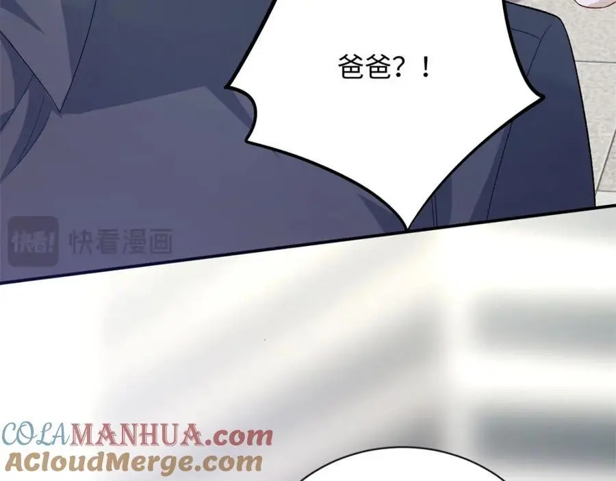 52 除掉司明镜108