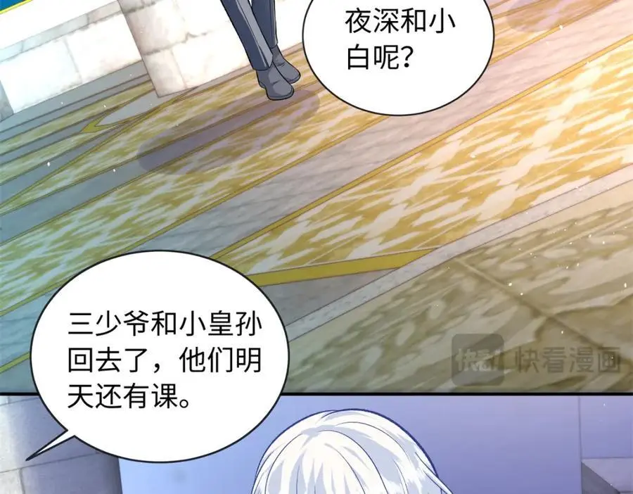 57 海底的世界34