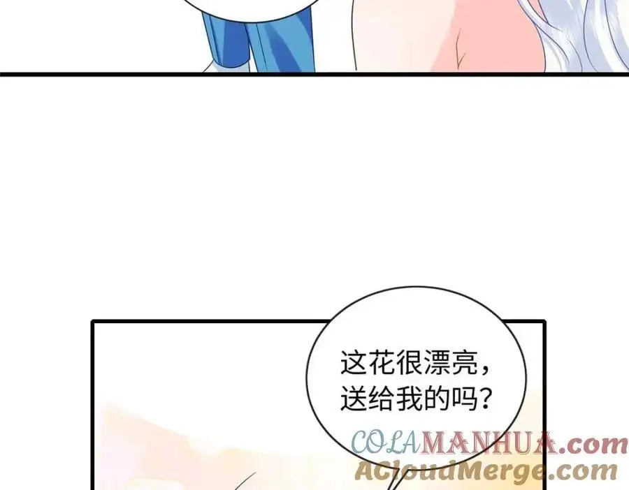 20 不爱听，憋着40