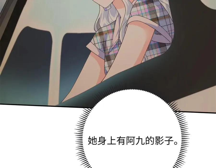72 司明镜是何方神圣89