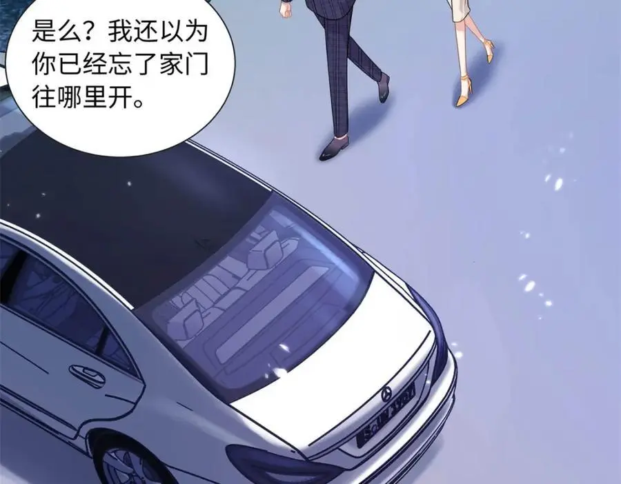 23 今晚我该吃什么药43