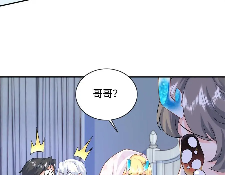77 睡在一起75