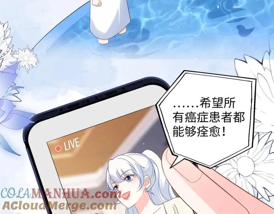 45 你嫂子心里有我16