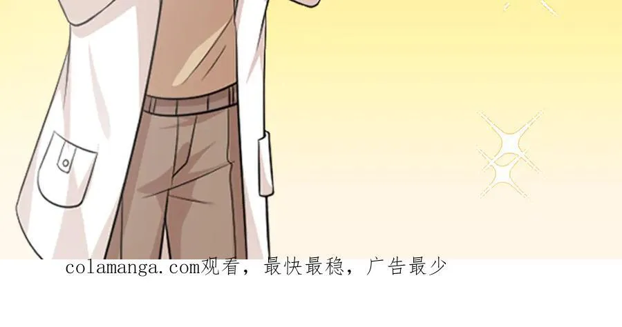 97 白九思的拙计110