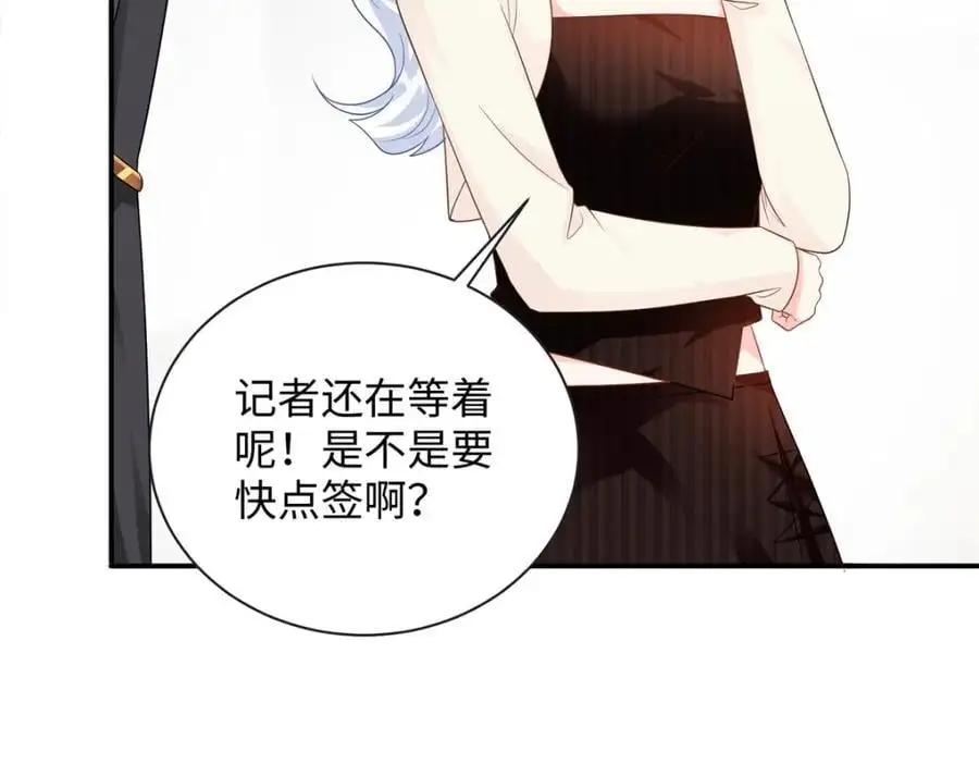 44 便宜女儿真好骗98