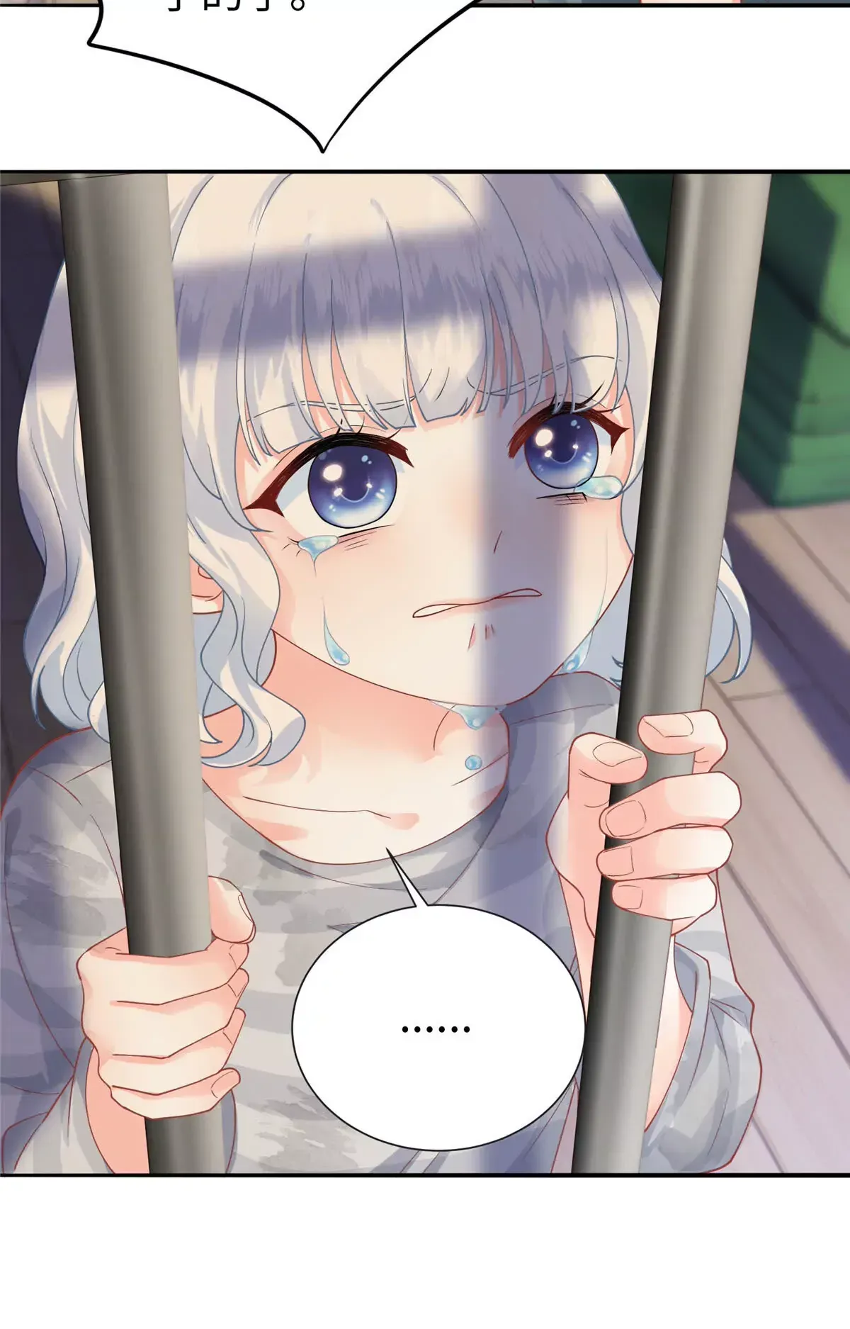 01 来自监狱星的女人29