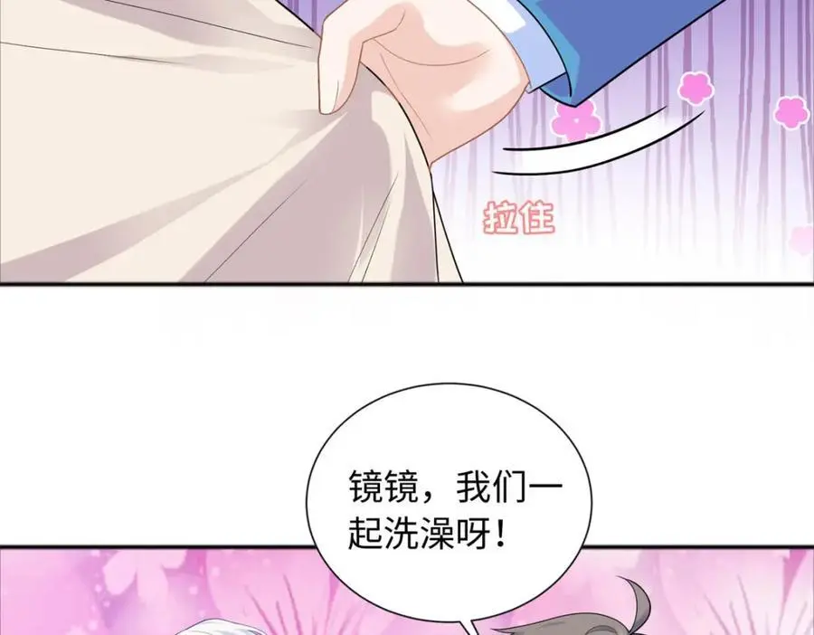 23 今晚我该吃什么药52