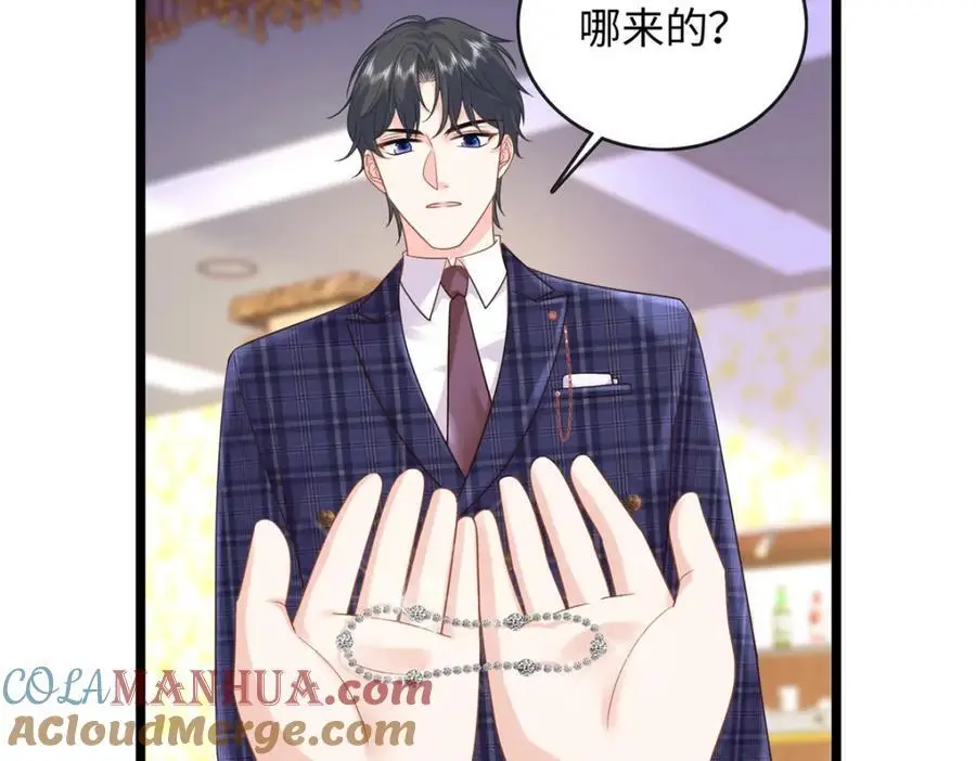 23 今晚我该吃什么药6