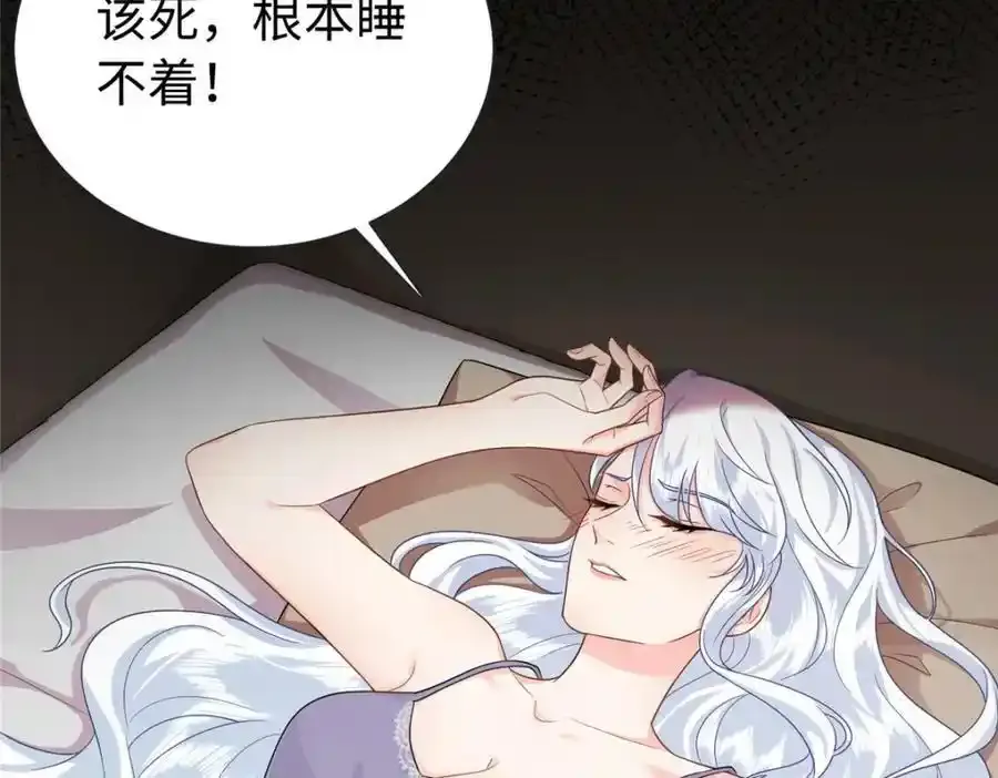 09 是你嫂子回来了43