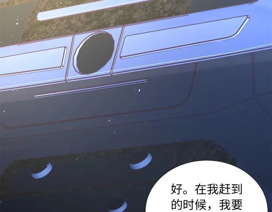 35 可恨之人13