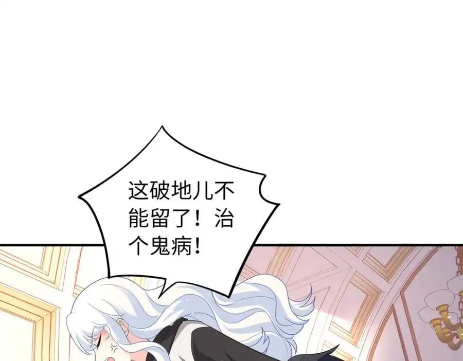 49 身体比嘴巴诚实25