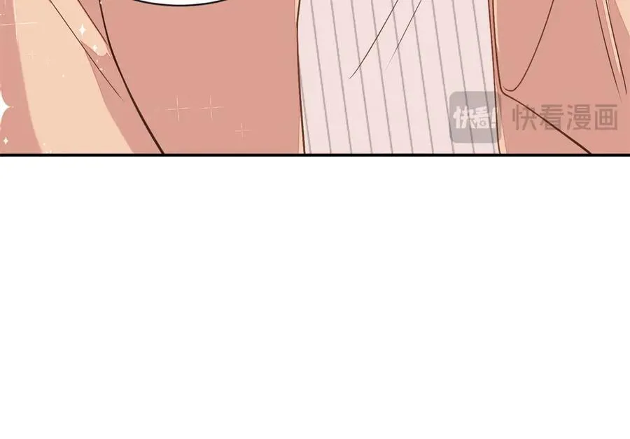 88 被人下了蛊149