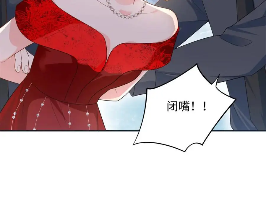 35 可恨之人33