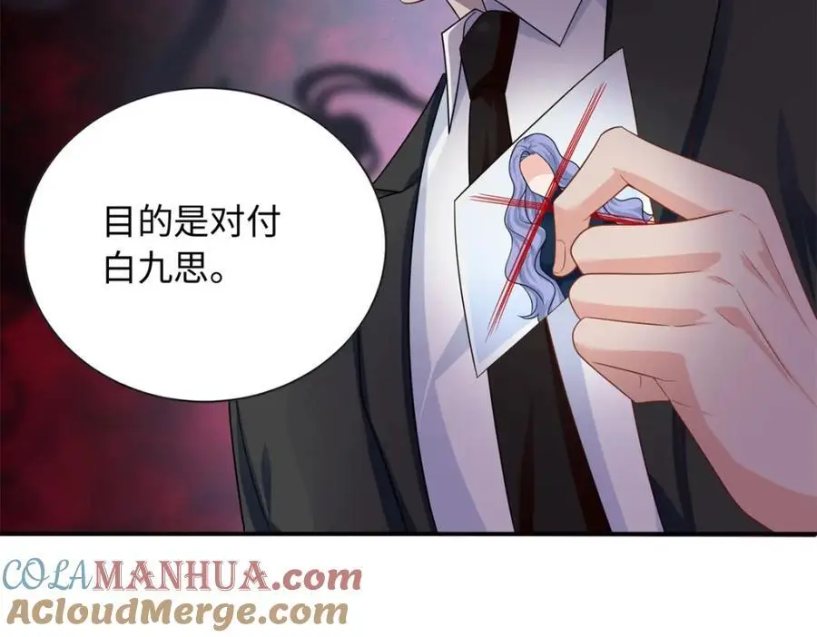 34 感情是最没用的112