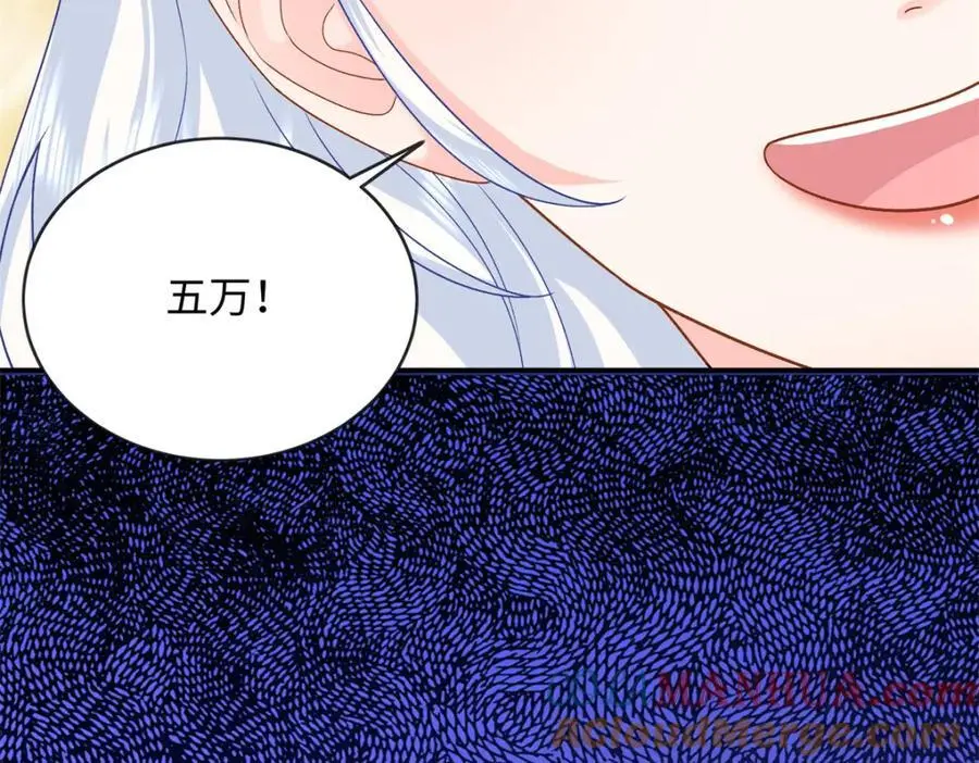 31 我哥的眼神拉丝了36