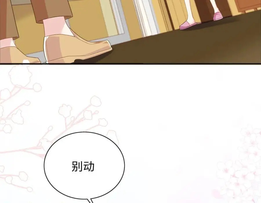 23 今晚我该吃什么药83