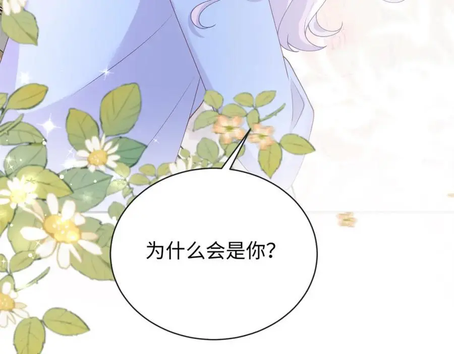58 再说一遍，哪个好吃？99