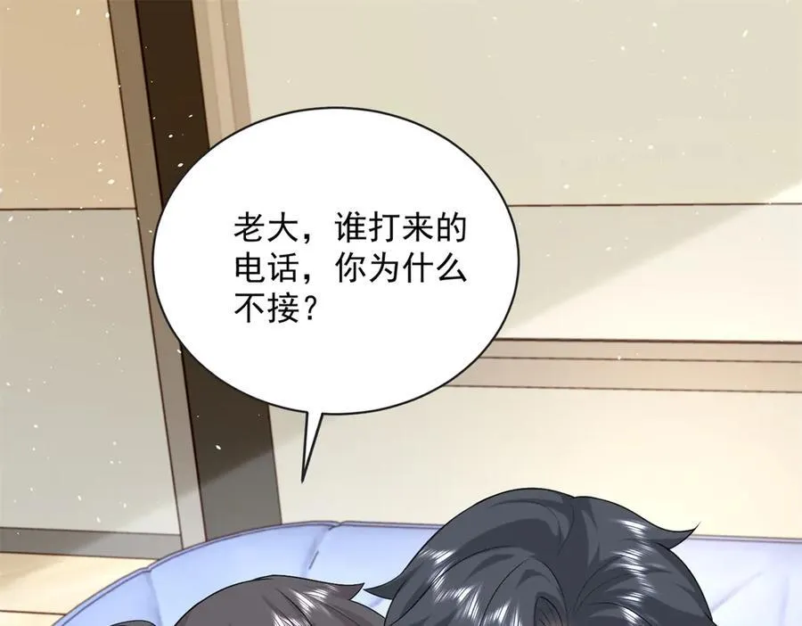 100 我被拉黑了！？85