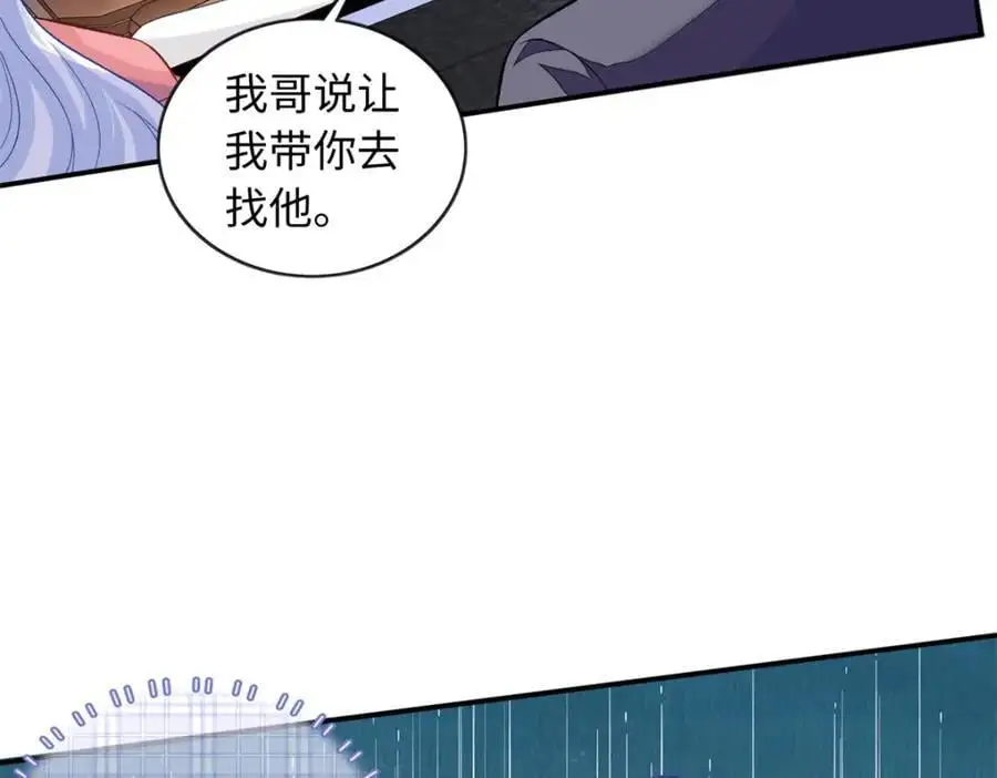57 海底的世界9