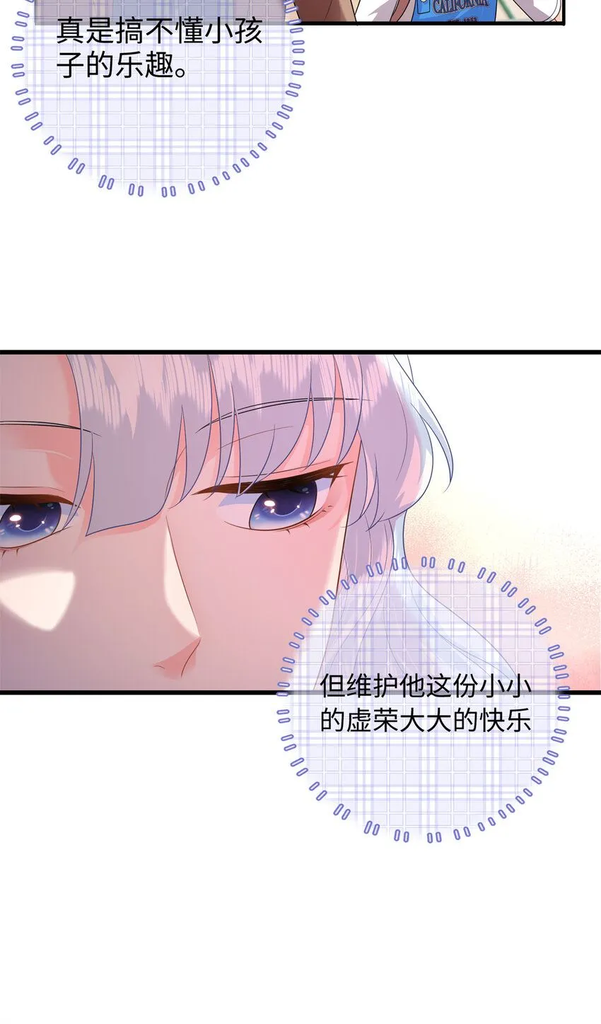 13 挖个坑，等着你跳9