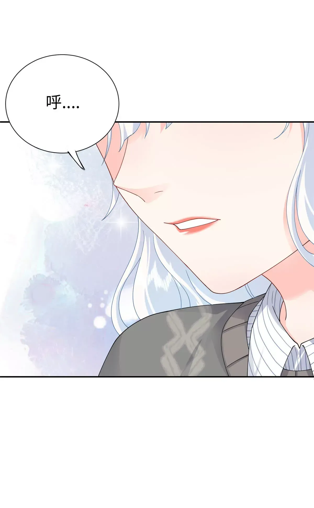 02 小爷要娶她！21