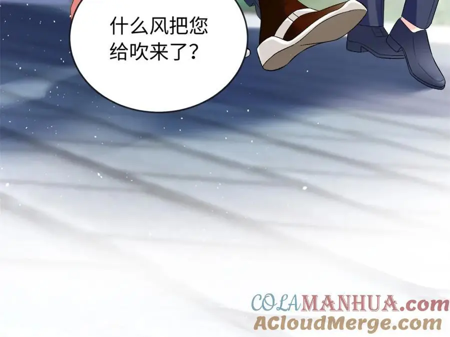 64 凉凉是我的亲闺女64