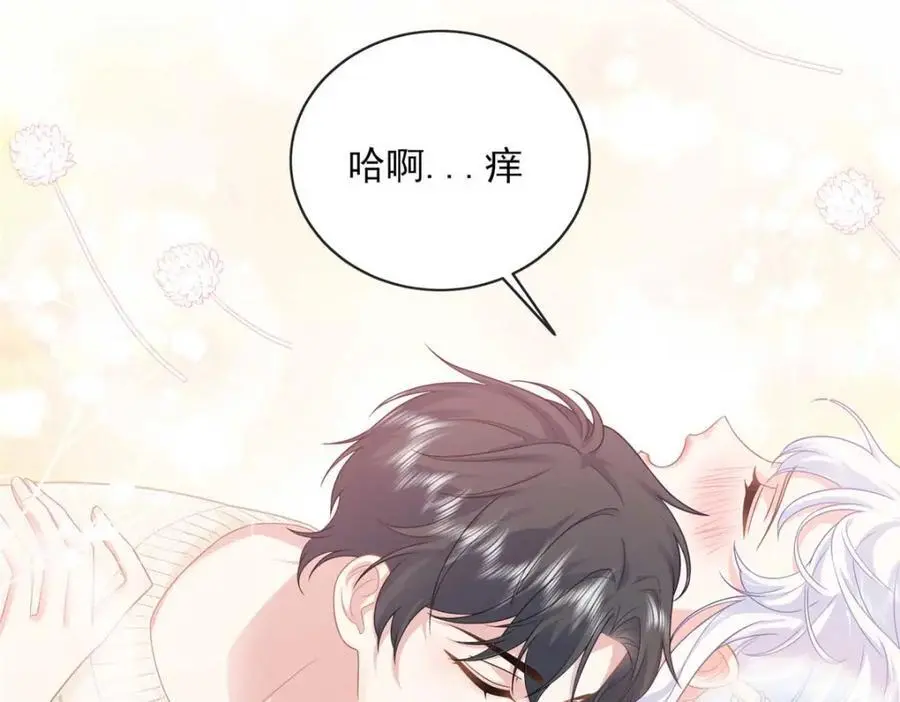 24 司明镜就是阿九9