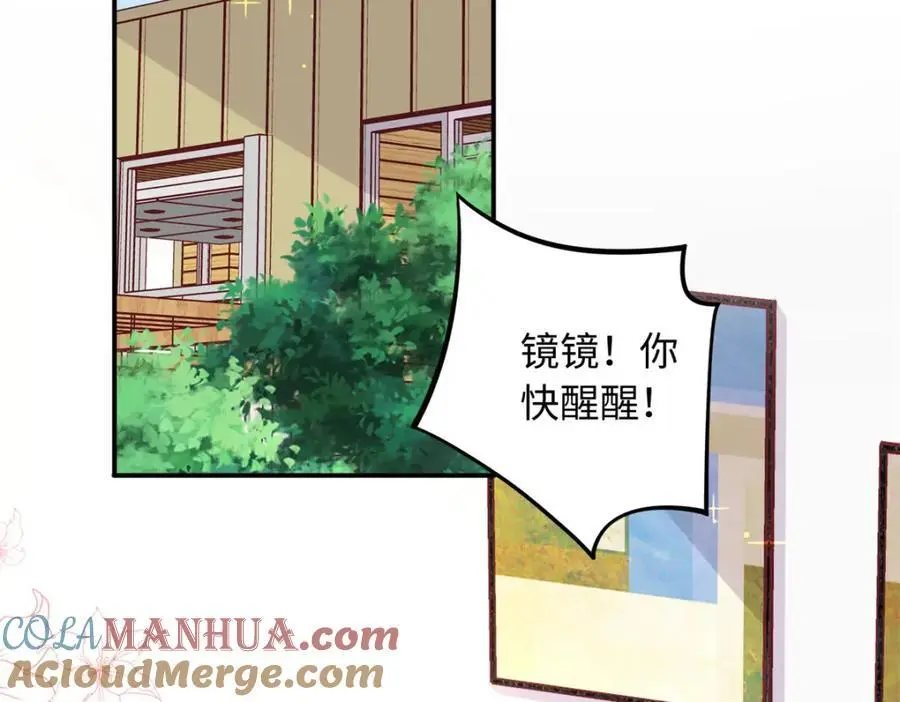 43 猛男反水4