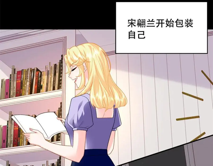 31 我哥的眼神拉丝了110