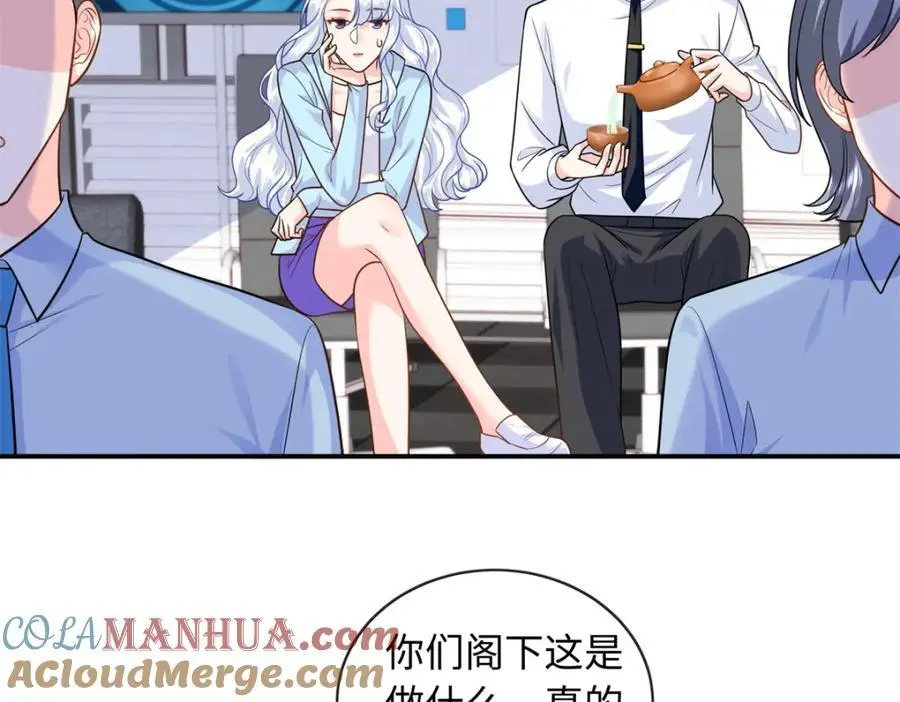 61 白九思休夫28