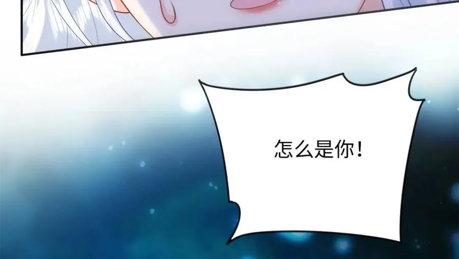 72 司明镜是何方神圣129