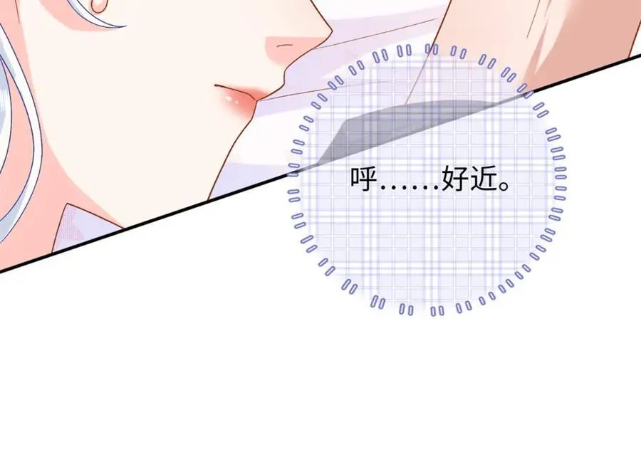 77 睡在一起18