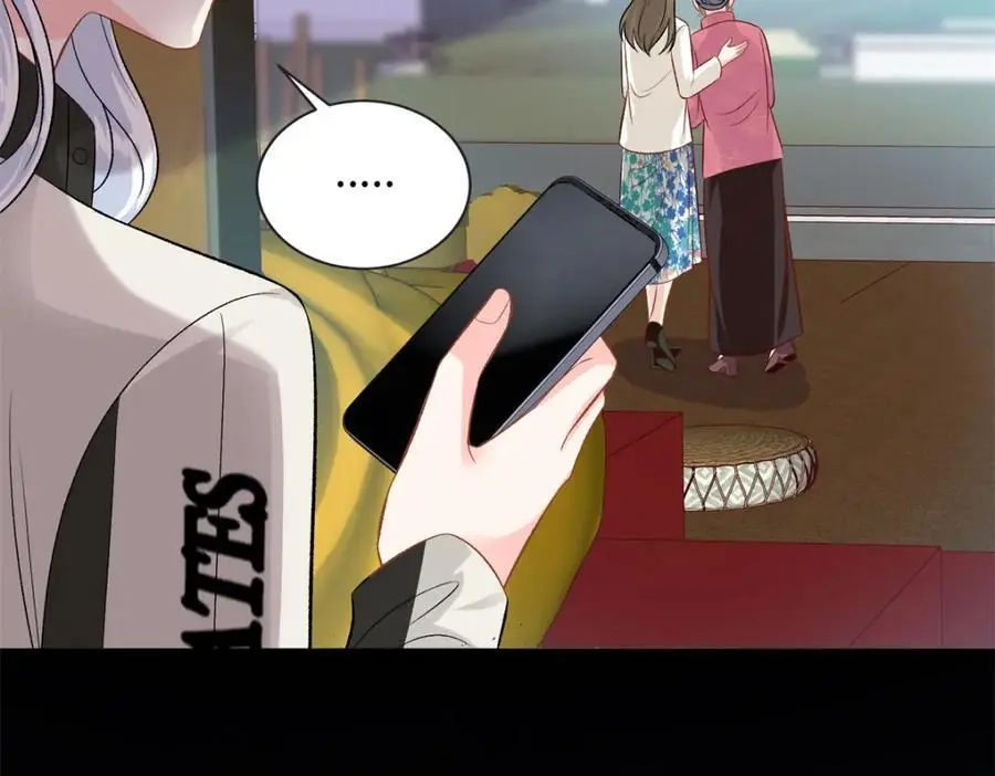 50 别跟我提你哥！81