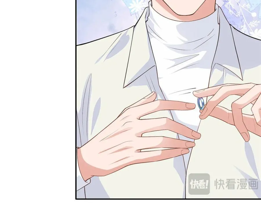 90 蛊惑人心的方法106