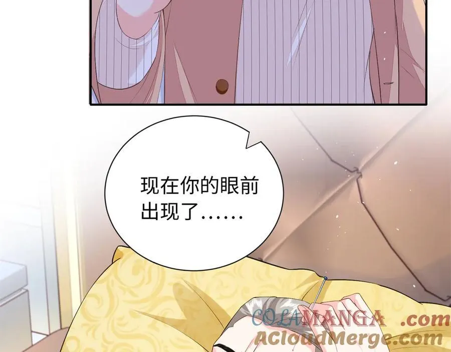 90 蛊惑人心的方法8