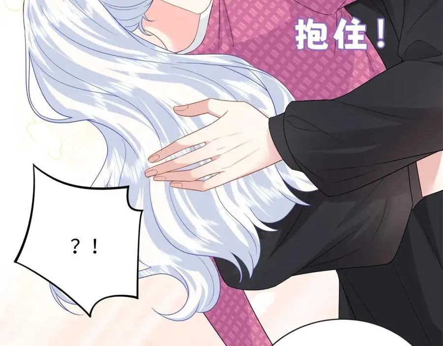 40 我心里有人!95