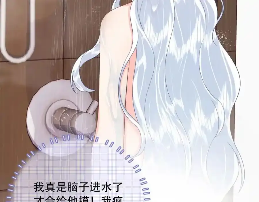 09 是你嫂子回来了55
