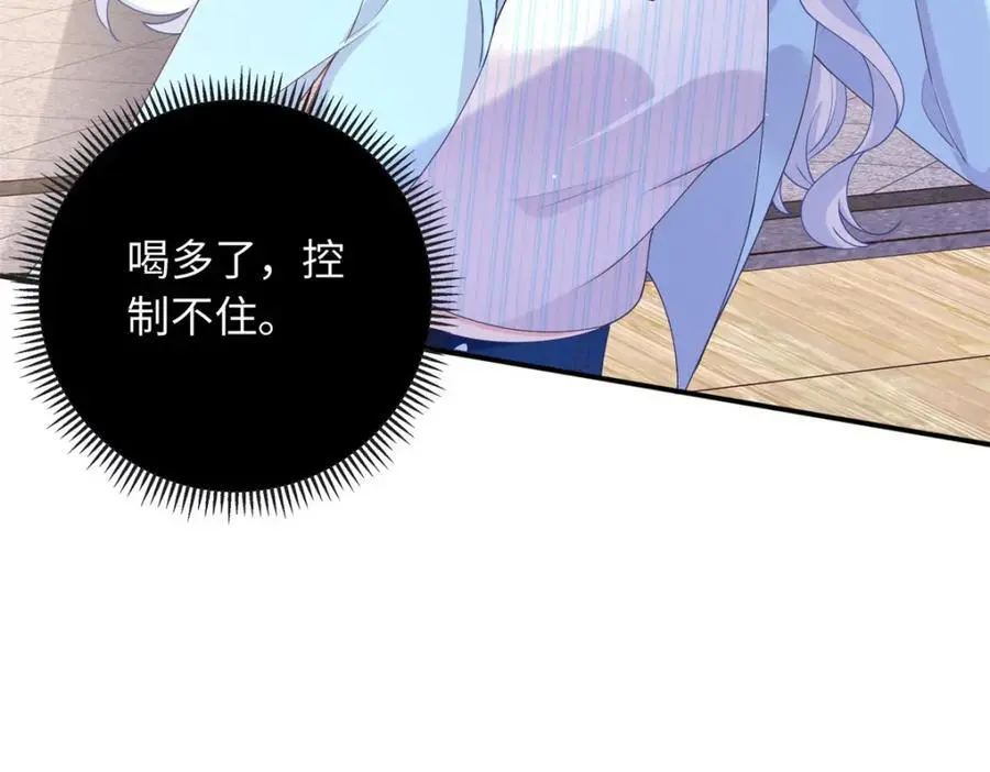 58 再说一遍，哪个好吃？91