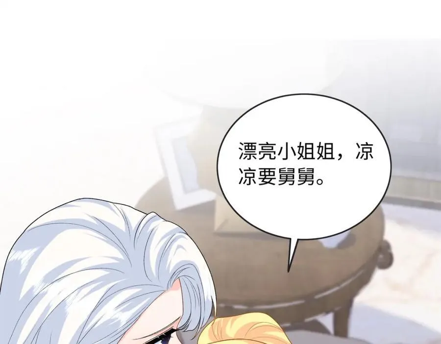 76 100次不同的人生111