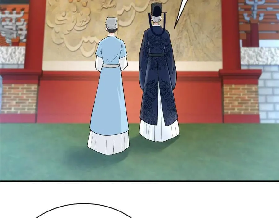 96 天降祥瑞89